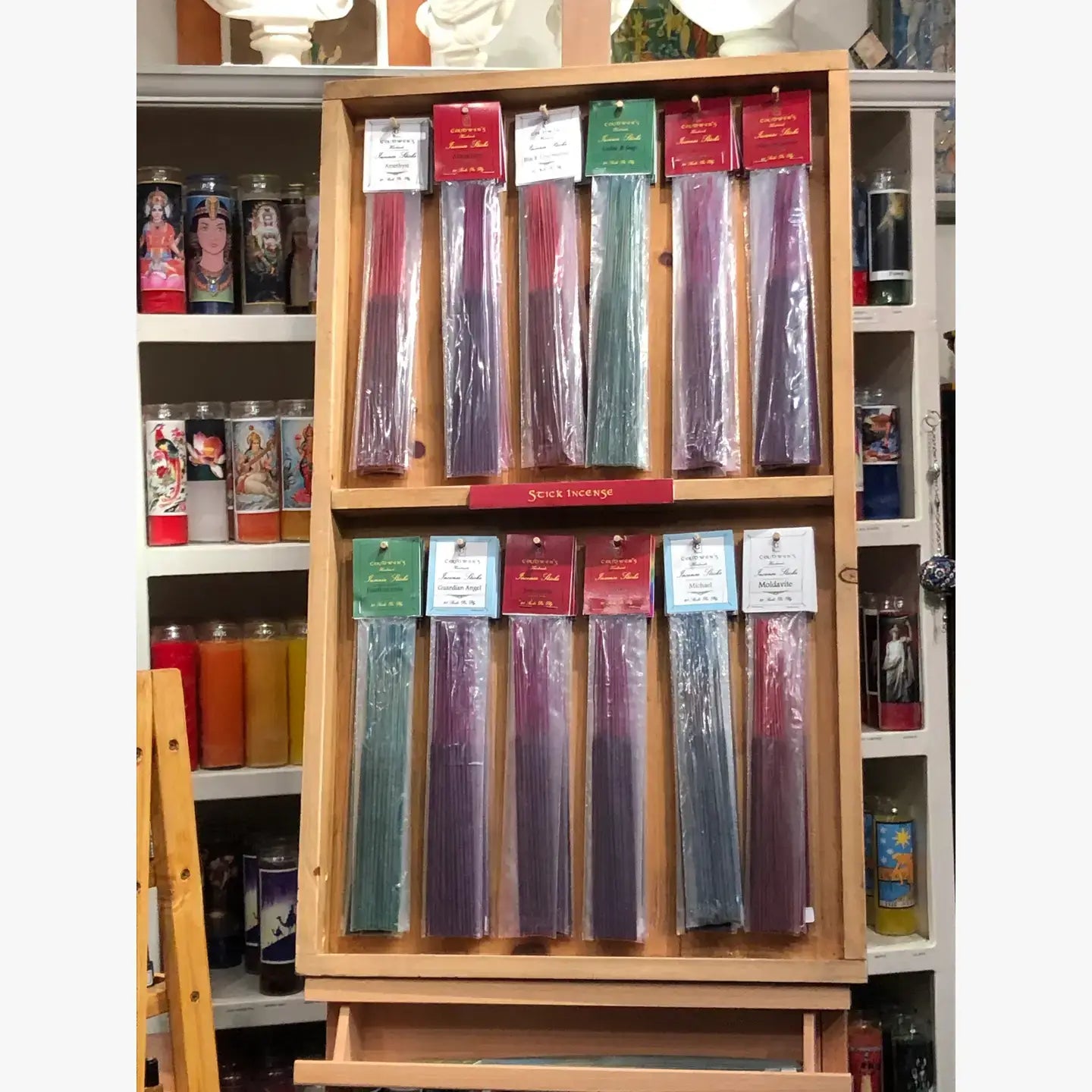 Babalu-Aye Incense Sticks - protection and healing